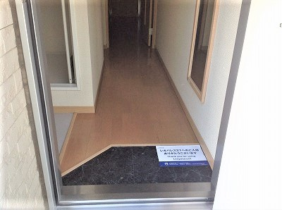 【玄関】 | レオパレスナチュールⅡ