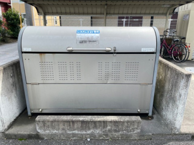 【その他共用部分】 | レオパレスナチュールⅡ