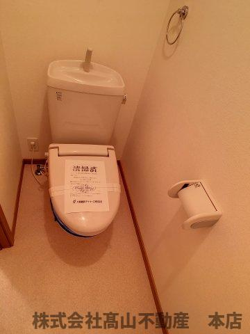 アカンサス宗像のトイレ