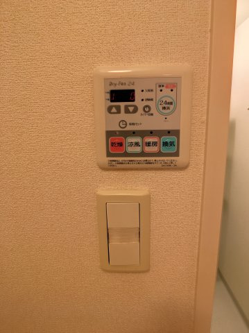 アカンサス宗像の設備