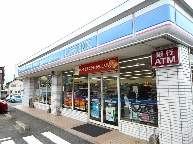 宗像市須恵４丁目のアパートの周辺|ローソンくりえいと店まで1200m