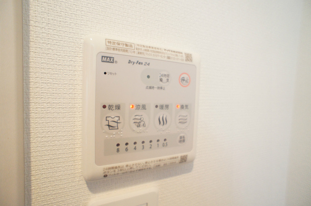 【内装】 | リブリ・コーワハイム