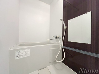 【浴室】 | アップルハイム | 日々の疲れを癒すお風呂付です