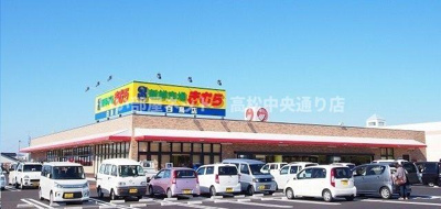 【周辺】 | アーバンフラット・白鳥Ａ | 新鮮市場きむら白鳥店さんまで1000m