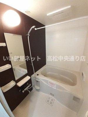 【浴室】 | アーバンフラット・白鳥Ａ