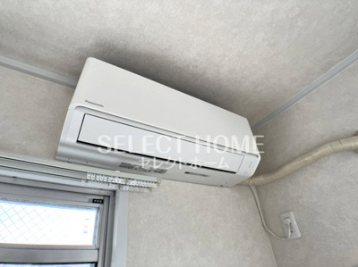 【設備】 | 大和ハイツA棟 | エアコン付き