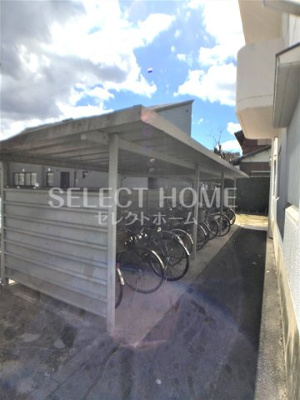 【その他共用部分】 | 大和ハイツA棟