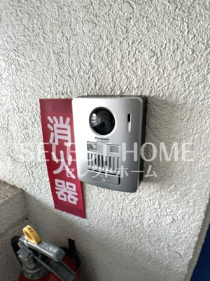  | 大和ハイツA棟