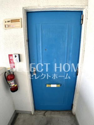  | 大和ハイツA棟