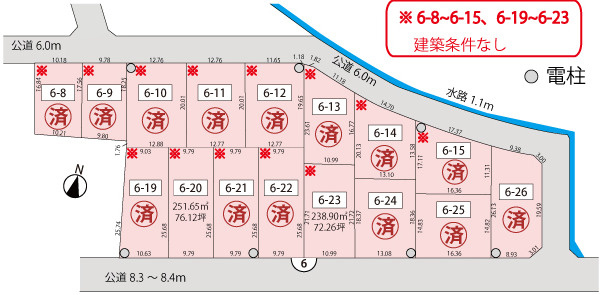 福井市東郷美里　売地6-20の土地図
