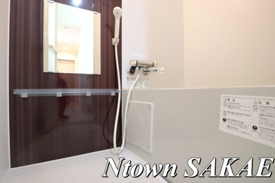 【浴室】 | セレーノオオゾネ | ゆったり過ごせるお風呂です