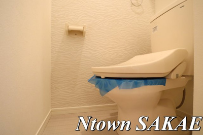 【トイレ】 | セレーノオオゾネ | トイレもきれいです