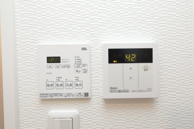 Belwell表町の設備|給湯器・浴室乾燥機
