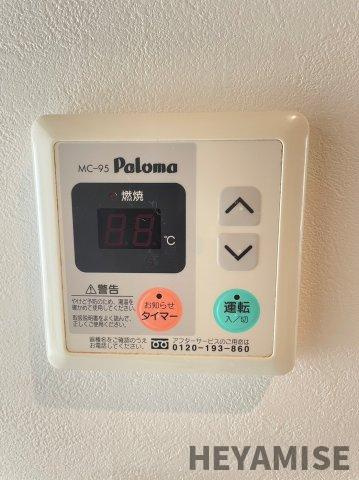 あこ物産ビルの設備