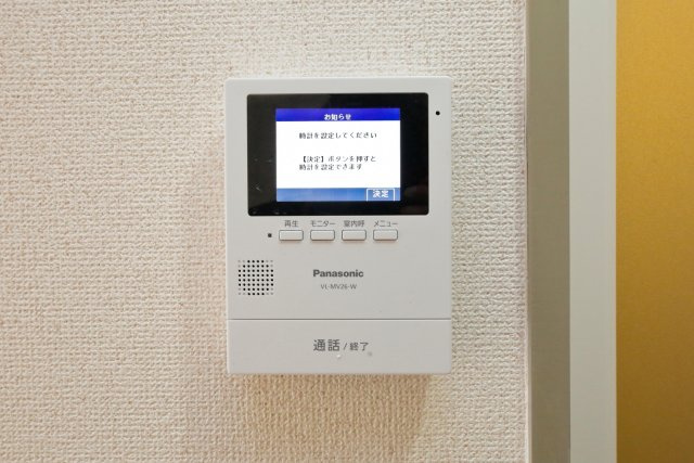 パレス大橋のセキュリティ|モニター付きインターフォン
