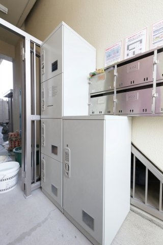 パレス大橋のその他共用部分|宅配BOX