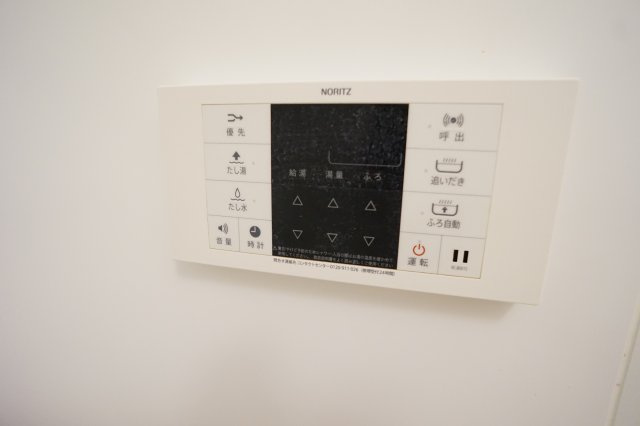 船橋市二宮２丁目のアパートの設備