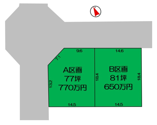 【土地図】 | 太田市新田上田中町　売土地