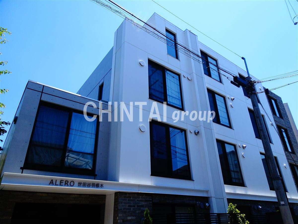 ALERO世田谷羽根木の外観