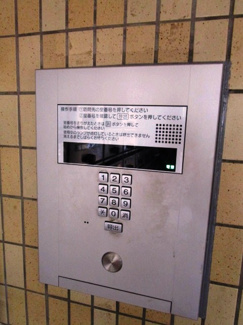 【その他共用部分】 | オートロック
