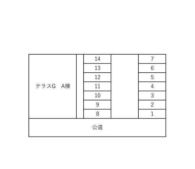 テラスG駐車場の区画図