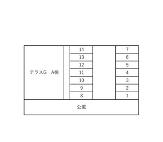【区画図】 | テラスG駐車場