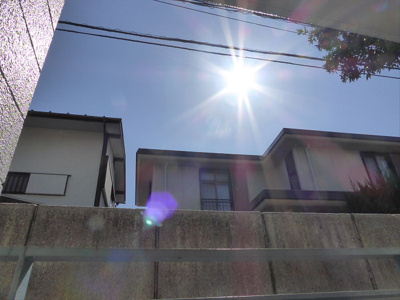 【展望】 | ハイツベアーランド