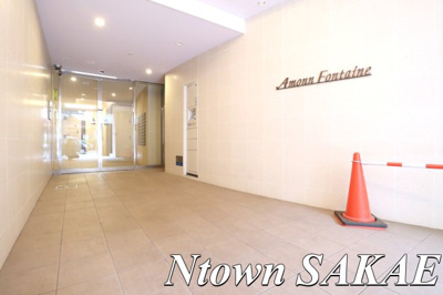 【ロビー】 | アモン　フォンテーヌ | 清潔なロビーです