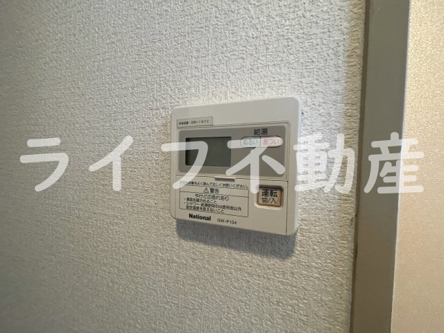 CTビュー永和のセキュリティ