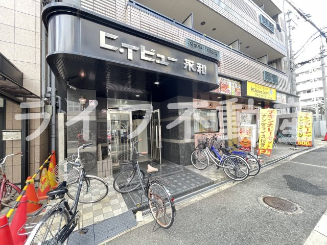 CTビュー永和のその他共用部分