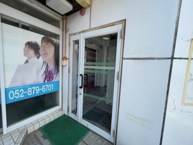 伊三郎ビルのその他