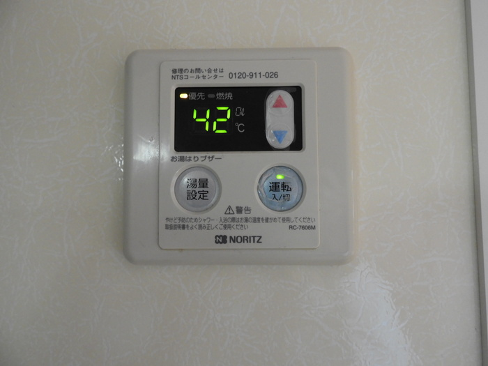 フローレスかおり　Ｄの設備