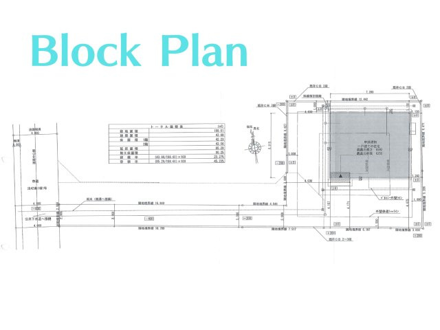 第14中西町モデル（1号棟）の区画図|配置図（1号棟）