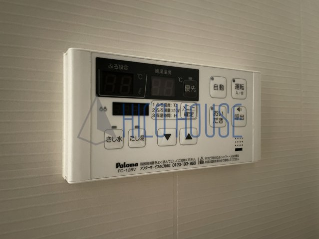 ローズウイング川越の設備