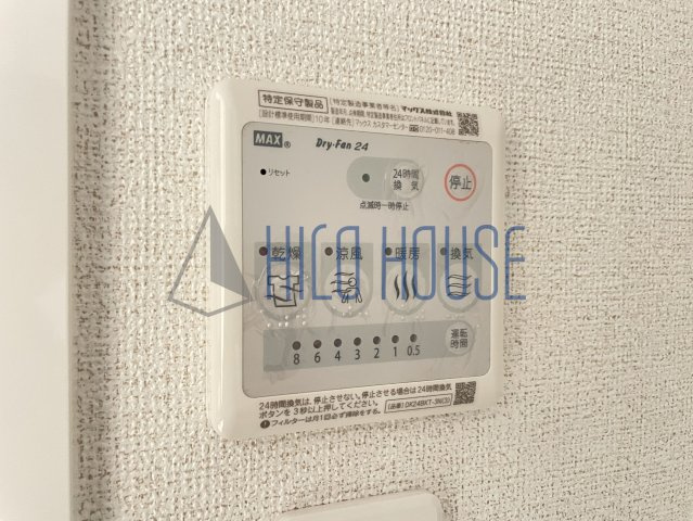 ローズウイング川越の設備