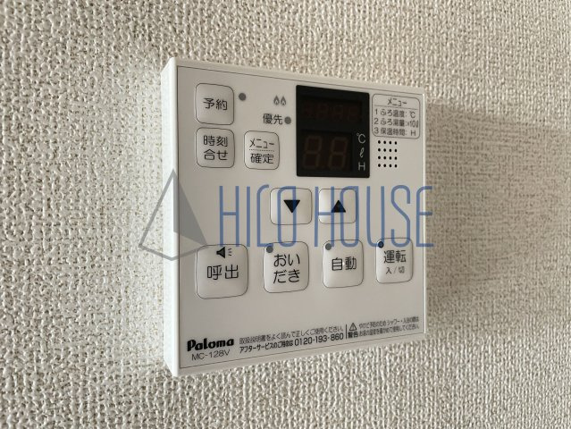 ローズウイング川越の設備