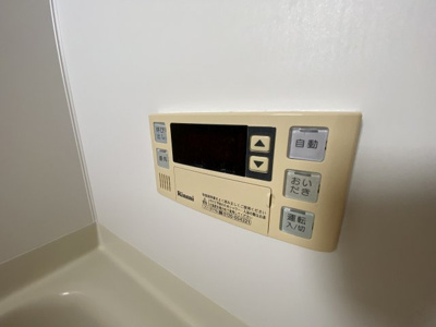 【設備】 | ドゥムールストレチア