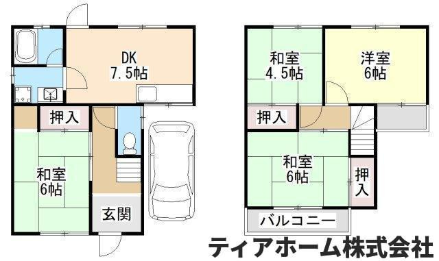 磯野戸建ての間取り