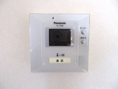 【セキュリティ】 | パークサイド早稲田A | モニタ付きインターホン