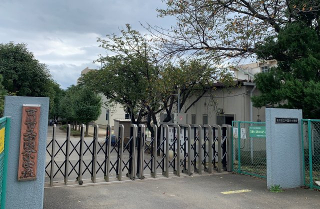 市川市中国分２丁目新築戸建の周辺|中国分小学校まで810ｍ