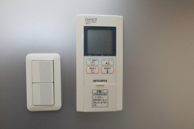 フローレ御所東の設備|給湯器