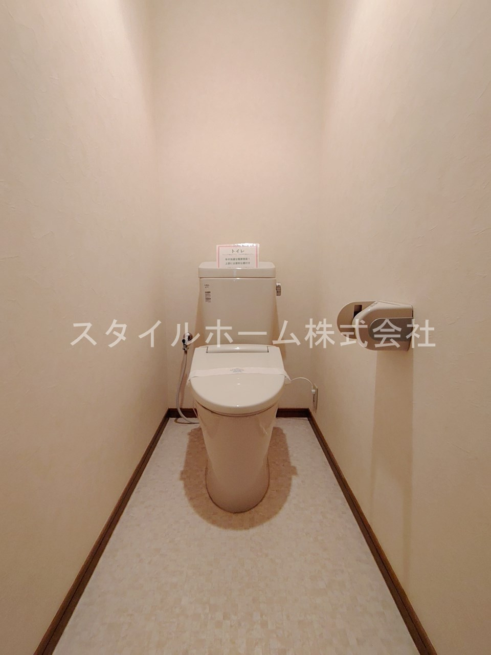 サンノーブルのトイレ|イメージ写真です。