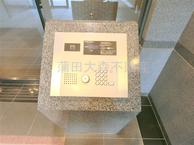 ルーブル蒲田六番館のその他共用部分|共有部分