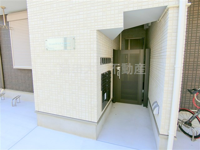 グロースフル蒲田の外観