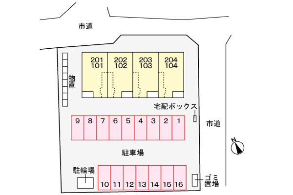 グレープシードⅡの駐車場|駐車場