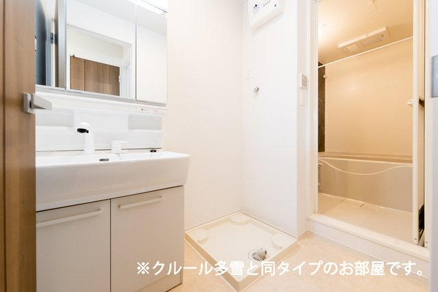 グレープシードⅡの洗面所|洗面所