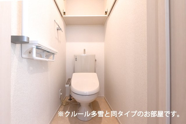 グレープシードⅡのトイレ|トイレ