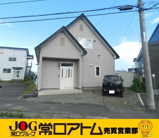 登別市富岸町2丁目20-20　収益戸建