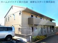 ベッラカーサの画像