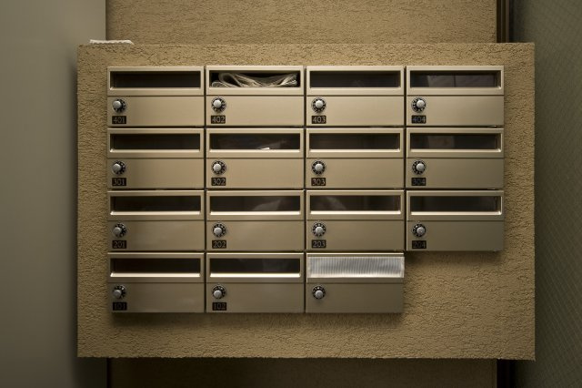 フラッティ廬山寺千本のその他共用部分|集合ポスト
